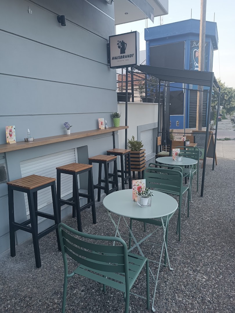 Cito coffee & food · Φωτογραφίες 1